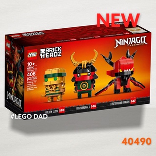 LEGO 40490 Brick Headz รุ่น NINJAGO 10 ของแท้ 100% พร้อมส่ง #LEGO DAD