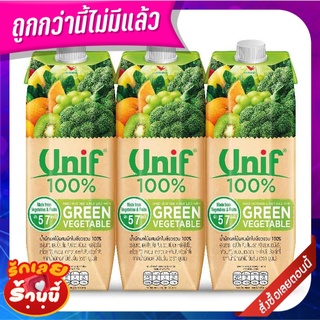 ยูนิฟ น้ำผักใบเขียว 100% 1000 มล. X 3 กล่อง Unif 100% Green Vegetable 1000 ml x 3