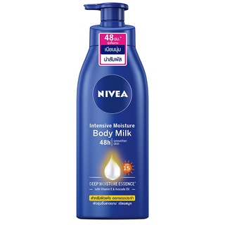 Free Delivery Nivea Intensive Moisture Dry Skin Repair Body Lotion SPF15 350ml. Cash on delivery