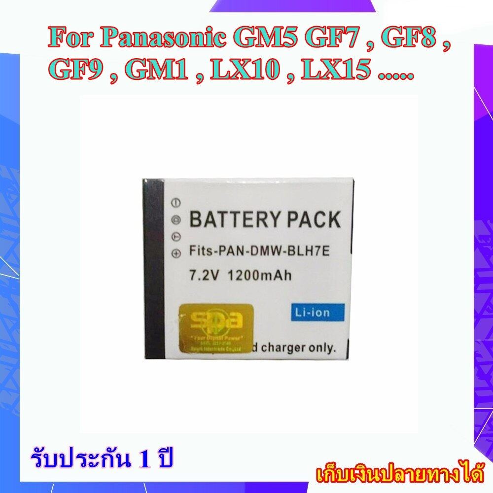 Battery Camera For Panasonic GM5 GF7 GF8 GF9 GM1 LX10 LX15 . แบตเตอรี่ ...