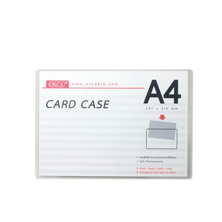 ซองพลาสติกใสแข็ง CARD CASE ยี่ห้อ ORCA  ขนาด A4