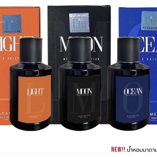 น้ำหอมผู้ชาย มาดามฟิน Mens Collection 50 ml (แจ้งสีในแชท)