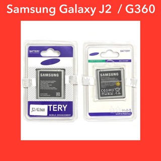 แบตเตอรี่ Samsung Galaxy J2 / G360 / Core Prime สินค้าคุณภาพดี