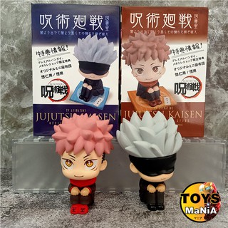 โมเดล jujutsu kaisen มหาเวทย์ผนึกมาร งานเกรดสวย น่ารัก ตัวใหญ่ มี 2 แบบ สูง 11 เซนติเมตร มีกล่อง