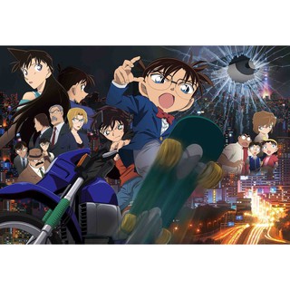 โปสเตอร์ ยอดนักสืบจิ๋ว โคนัน Detective Conan การ์ตูน ญี่ปุ่น Poster รูปภาพ ของขวัญ โปสเตอร์สำหรับเด็ก Japan Anime