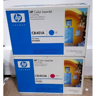 📌Hp CB401,403♦โละกล่องไม่สวส♦พร้อมส่ง