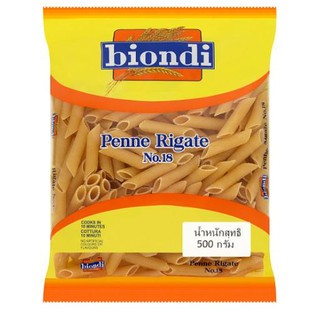 บิออนดิ Biondi เส้นพาสต้า เพนเน่ ริกาตี้ (เบอร์ 18) 500g