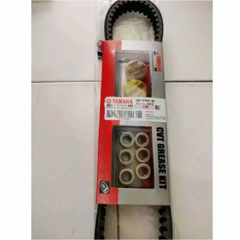 Vbelt n max เข็มขัด v assy nmax v blet assy n-max-2DP