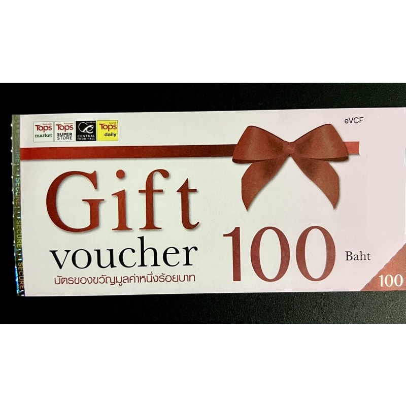 voucher-tops-central-food-hall-shopee-thailand