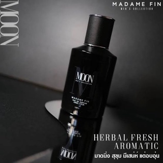 🎩Madame Fin Men’s Collection 🎩น้ำหอมสำหรับผู้ชาย 🎩Moon🎩มาดามฟิน