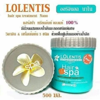 ลอเลนติส แฮร์สปา ทรีทเมนท์ นาโน หมักผม Lolentis Hair Spa Treatment Nano มีให้เลือก 2 ขนาด บำรุงเส้นผมที่แห้งเสียอย่างล้ำ