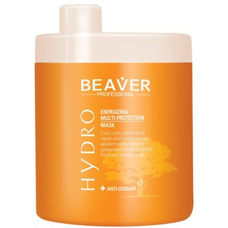 ทรีทเมนต์หมักผม Beaver Intensive remedy treatment mask 500 ml