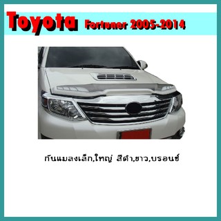 กันแมลงใหญ่ Fortuner 2012-2014 สีดำ