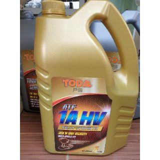 น้ำมันเกียร์อัตโนมัติสังเคราะห์แท้ 100% 1A - HV (5L) ใช้แทน Toyota Dexron II,III,IV,Mercon V,BMW LT71141,SP-II,SPIII