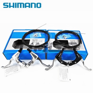 Shimano ULTEGRA BL-R780 ชุดก้านเบรกคาลิปเปอร์ ซ้าย ขวา สําหรับ V-Brake ดิสก์เบรก คาลิปเปอร์ (ใหม่ SUPER SLR)