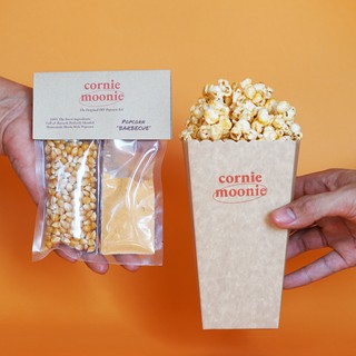 เซ็ททำป๊อปคอร์นพร้อมผงปรุงรส DIY Popcorn Kit | corniemoonie