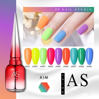 AIM สีทาเล็บเจล As สีเจล สีเจ็บ สีจี๊ด สีเจลเอเอส