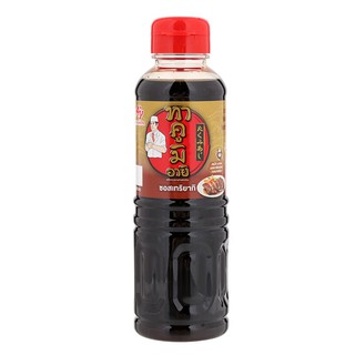 ทาคูมิอายิซอสเทริยากิ 200มล. Takumi Aji Teriyaki Sauce 200 ml.