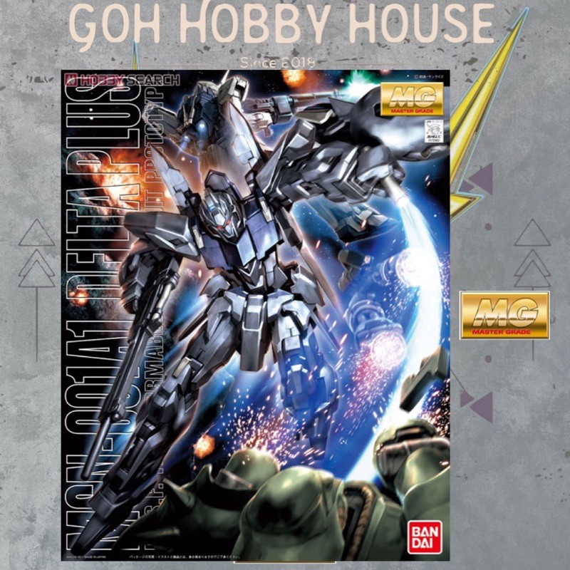 BANDAI MG 1:100 DELTA PLUS