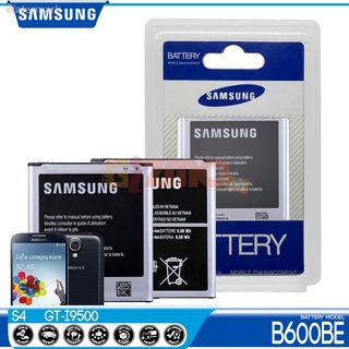 แบตเตอรี่ Samsung Galaxy S4 i9500 รุ่น EB-B600BE