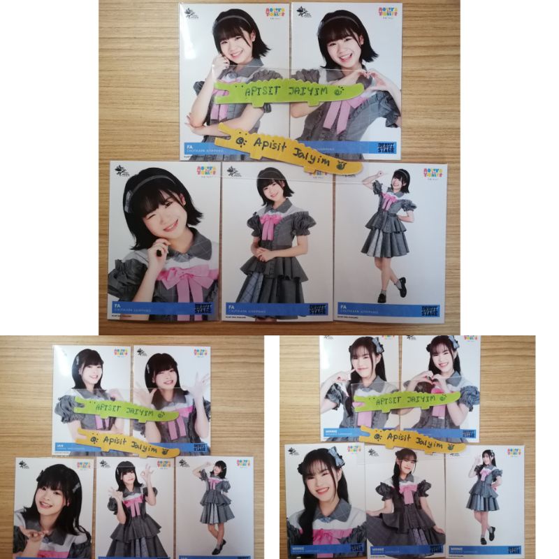 [คอมพ์​ 5 ใบ] ฟ้า แจน มินนี่ Last Idol