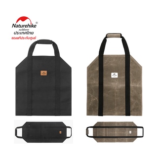 Naturehike Thailand กระเป๋าใส่ฟืน Firewood canvas multi-purpose storage bag