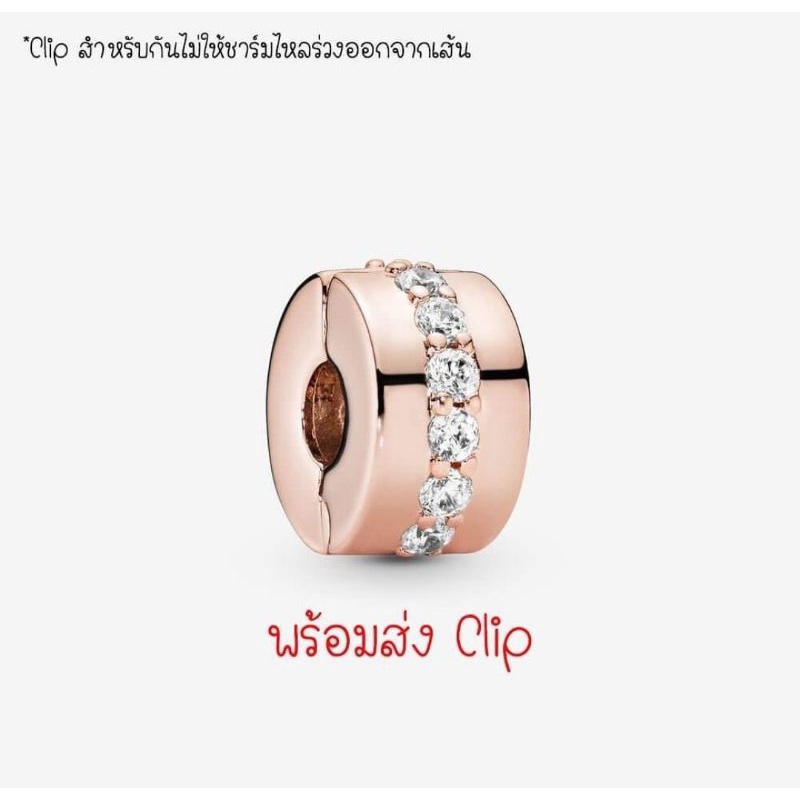 (ของแท้100%)Pandora rose clip คลิปเพรชกลางโรส