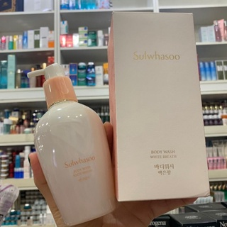 ครีมอาบน้ำ Sulwhasoo Body Wash White Breath แท้ฉลากไทย🇹🇭