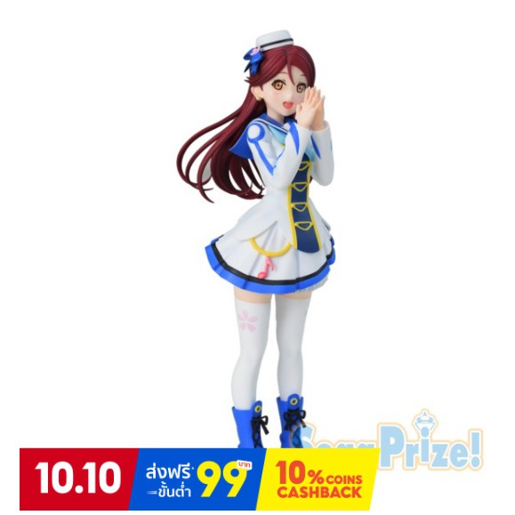 (แท้/มือสองไม่มีกล่อง) SEGA Love Live! Sunshine!! - Sakurauchi Riko - SPM Figure - Mirai no Bokura w