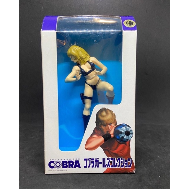 🔥 COBRA Space Adventure Cobra Girls Collection Dominique Figure Banpresto งานเก่าเก็บสะสม หายาก งาน 