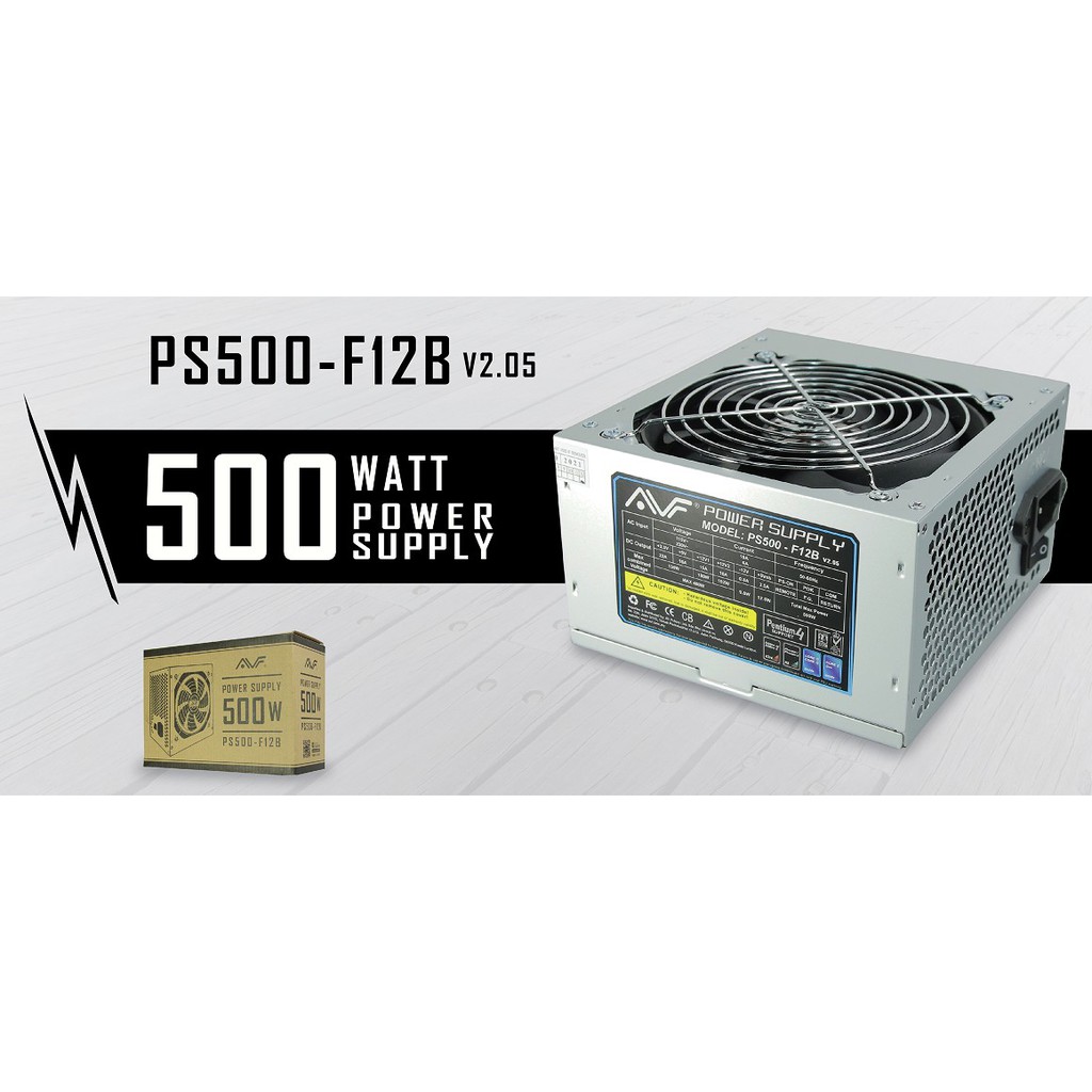 พาวเวอร์ซัพพลาย AVF ATX PS500-F12BN พร้อมสายไฟ