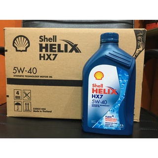 [ยกลัง] น้ำมันเครื่องกึ่งสังเคราะห์ Shell Helix HX7 5W-40 เบนซิน ขนาด 1 ลิตร 1 ลัง (12x1ลิตร)