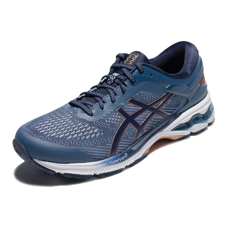 asics kayano 26 2e