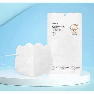 แพค 5ชิ้น ของแท้ แมสคิตตี้ แมสคิตตี้ผู้ใหญ่ แมสหน้าคิตตี้ 3D แมสเกาหลี แมส sanrio hello kitty แมสผู้ใหญ่น่ารัก แมสกระดาษ