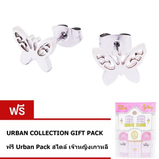 Tips Gallery Princess Collection ต่างหู STAINLESS STEEL 316L สตัด  รุ่น  Fairytail Butterfly  TES-SEL307UR