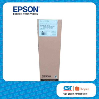 EPSON CLEANING CARTRIDGE C13T6960 / SC10CLL