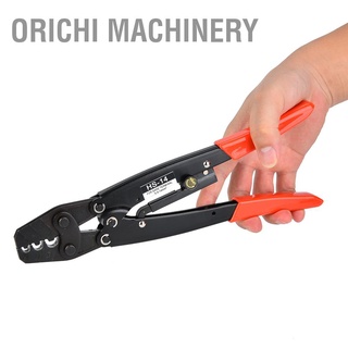 Orichi Machinery SO คีมตัดขั้วสายไฟ 5.5&amp;#8209;14 มม² 17&amp;#8209;6 AWG สำหรับตัดขั้วสายไฟ