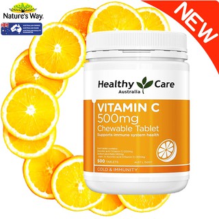 NEW Healthy Care Vitamin C 500mg chewable 500 tablets ผลิตภัณฑ์เสริมอาหารวิตามินซีบริสุทธิ์ของแท้จากออสเตรเลีย