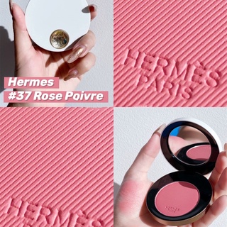 ของแท้ค่ะ100% HERMES Blush NEW COLLECTION 2g #19 #23 #32 #45 #28 #37 #54 #49 #61