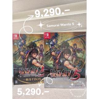 Nintendo Switch Game Samurai Warriors 5 Treasure Box