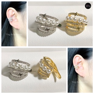 ✨NEW✨Ear Cuff🌈งานเพชร&amp;มุก งานเพชรละเอียด สีเงิน/สีทอง (1 ชิ้น)