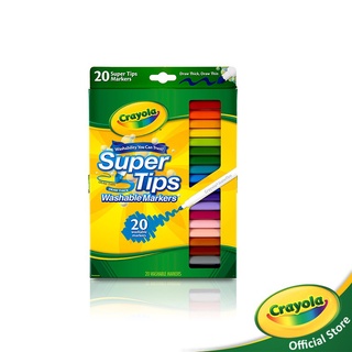Crayola Supertips เครโยล่า สีเมจิกล้างออกได้ ซุปเปอร์ทิปส์ 20 สี สำหรับเด็กอายุ 3 ปี ขึ้นไป