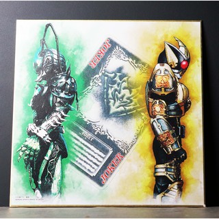 Bandai Ichiban Kuji A Work of Kamen Rider Blade King แผ่นรูปใหญ่ อาร์ตเวิร์ค ภาพวาด โปสเตอร์ งานจับฉลาก Artwork C