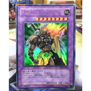 Yugioh OCG Japanese Edition Ultra Rare E-Hero Wild Edge