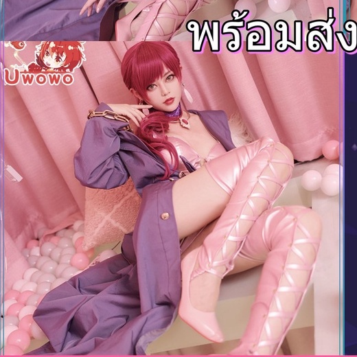 🌹 พร้อมส่ง ชุดคอสเพลย์ LOL KDA Evelynn League of legends 🌹