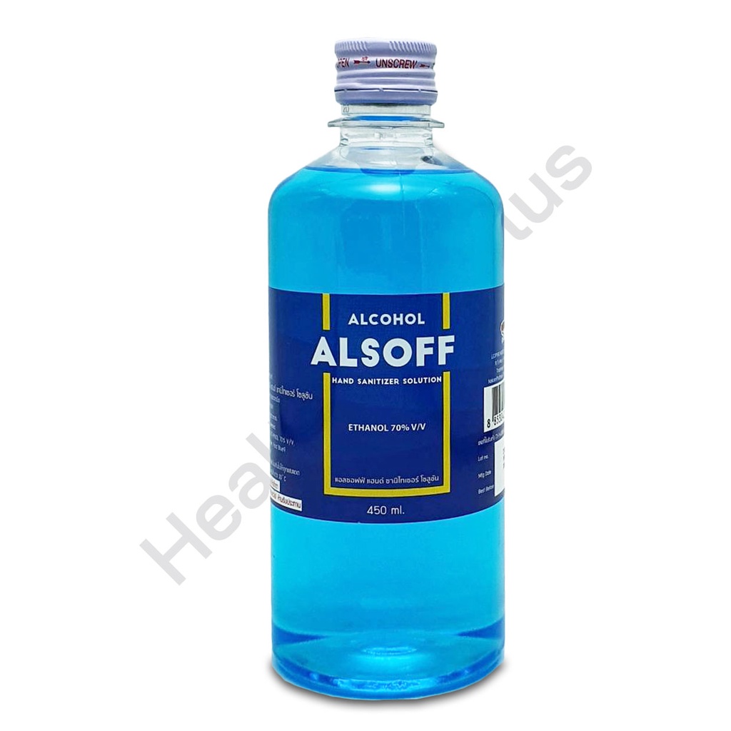 Alsoff Alcohol แอลซอฟฟ์ แอลกอฮอล์ 70% 450 มล.