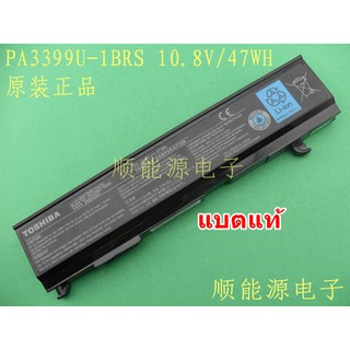 320GB 2.5 Laptop Hard Drive for Toshiba Satellite L635-S3040WH L635-S3050 L635-S3050BN L635-S3050RD