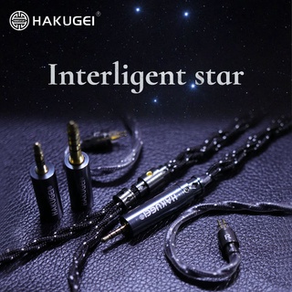 Hakugei Interligent star สายอัพเกรดหูฟัง ระดับเทพ ประกันศูนย์ไทย