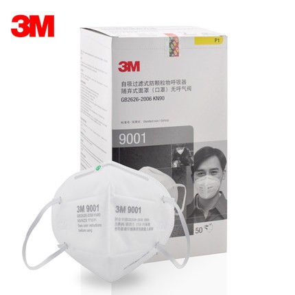 3M 9001 มาตรฐานN90 หน้ากากป้องกันฝุ่น PM 2.5 (1กล่อง 50ชิ้น)