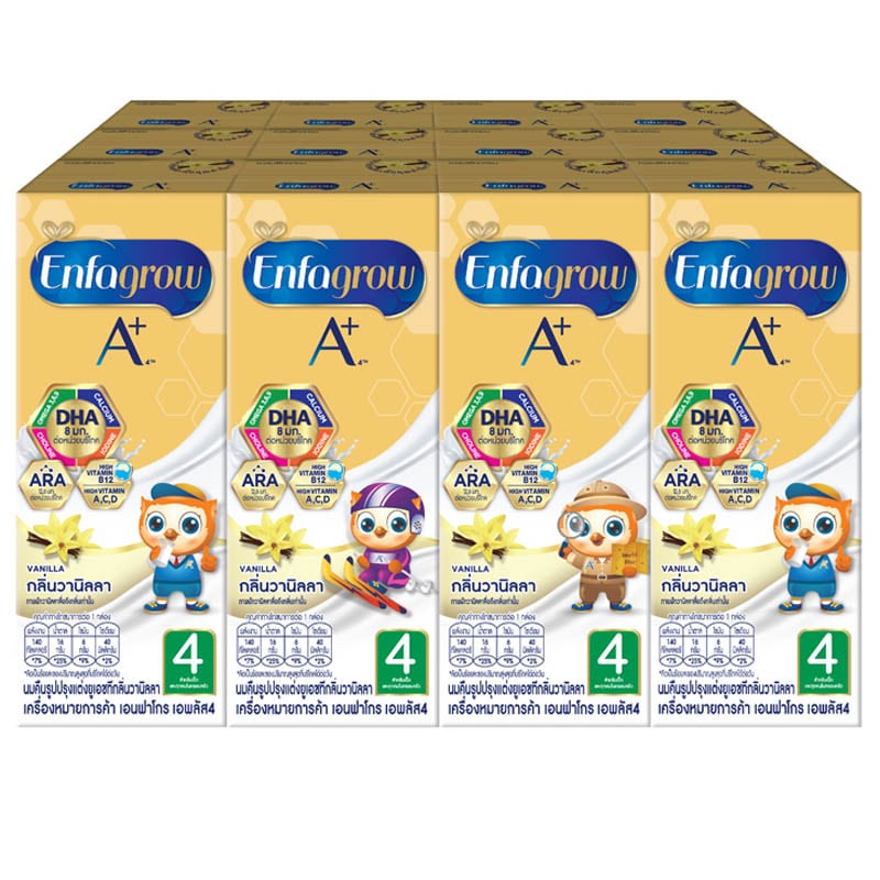 Promotion Free Delivery  Enfagrow 4A Plus UHT Milk Vanilla 180ml. Pack 12Cash on delivery